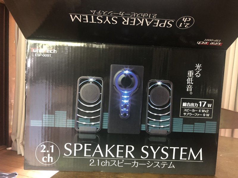 自宅のオフィス環境を新しくしてみました Ogawa Note 自宅のオフィス環境を新しくしてみました Ogawa Note