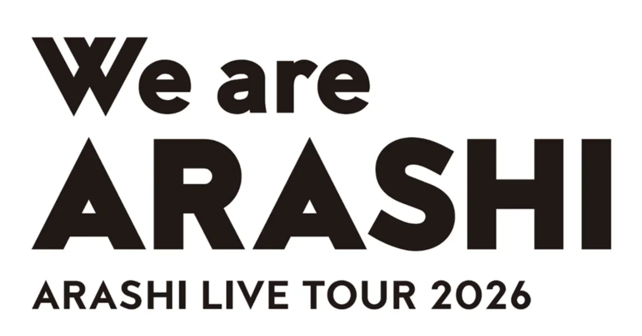 y*4様 ARASHI LIVE TOUR 2026 リストバンド 4本セット ARASHI LIVE TOUR 2026「We are ARASHI」セットリスト｜MASA明石
