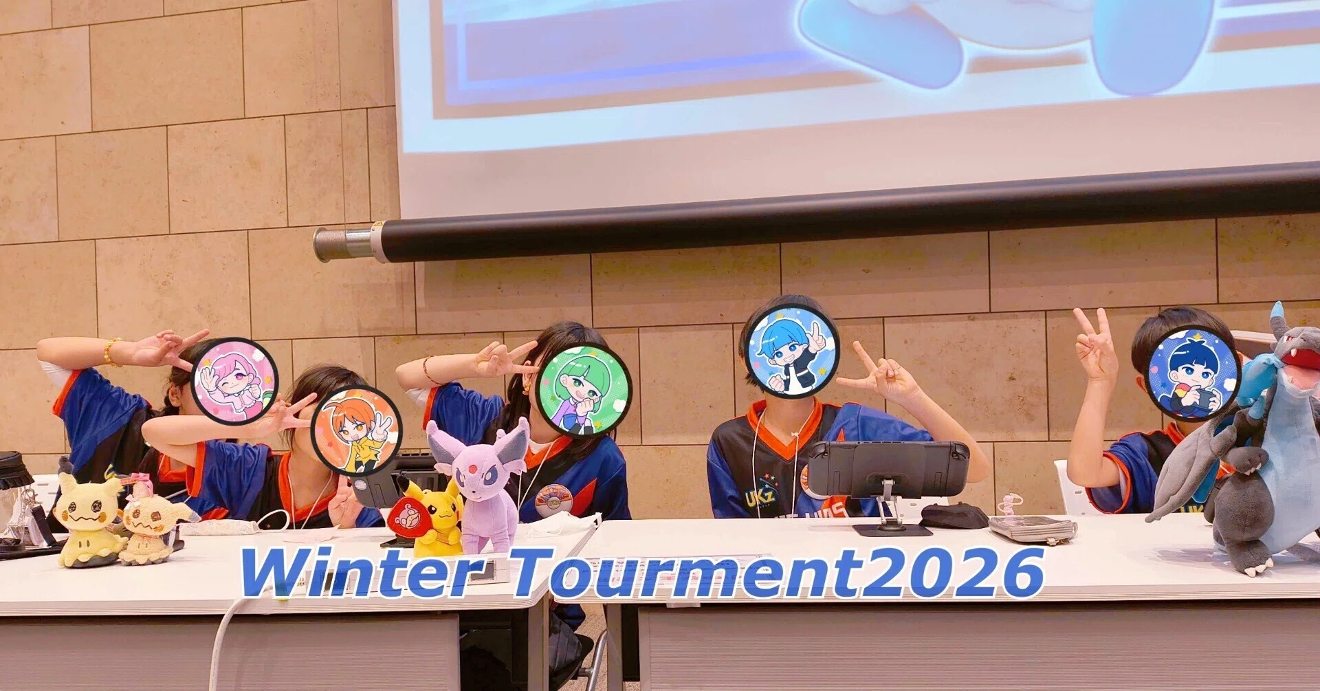 ゆなきっず参戦記：KEIO CUP ポケモンユナイト小中学生大会！｜nanari
