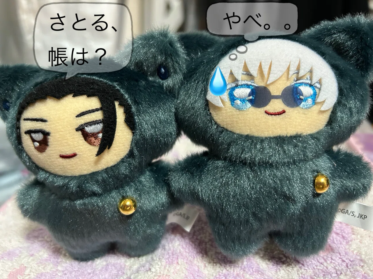 最強のちみーずが来た！【呪術廻戦 懐玉・玉折】｜osanpo