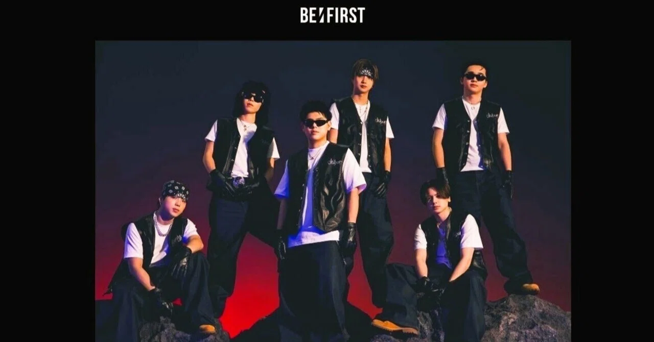 BE:FIRST BMSGまとめ 御託はいらない！BE:FIRST（BMSG）表題曲「BE:FIRST ALL DAY」3月16日