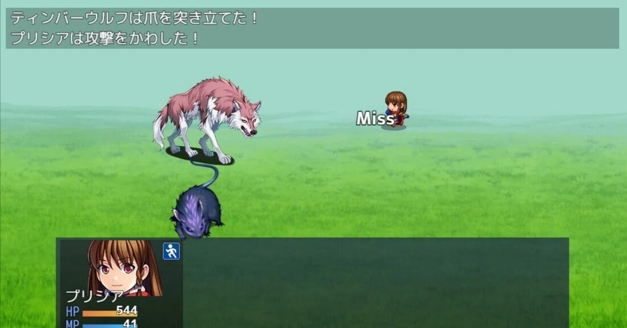 ツクールMZ用プラグイン追加 回避トリガー｜柳川一夜