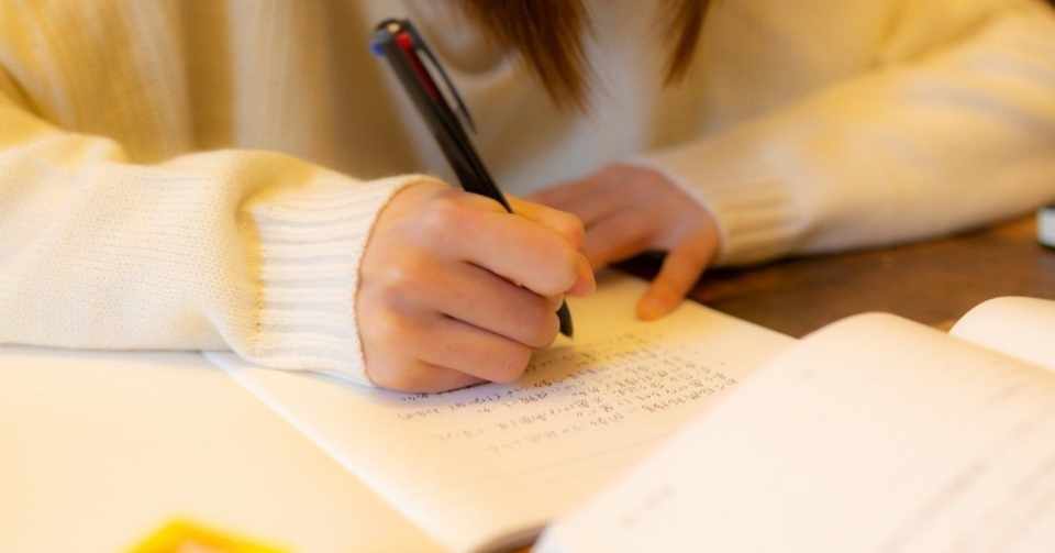 10倍効率よく勉強する方法 ぺいさん Note