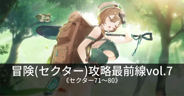 スターシードアスニアトリガー」の人気タグ記事一覧｜note ――つくる
