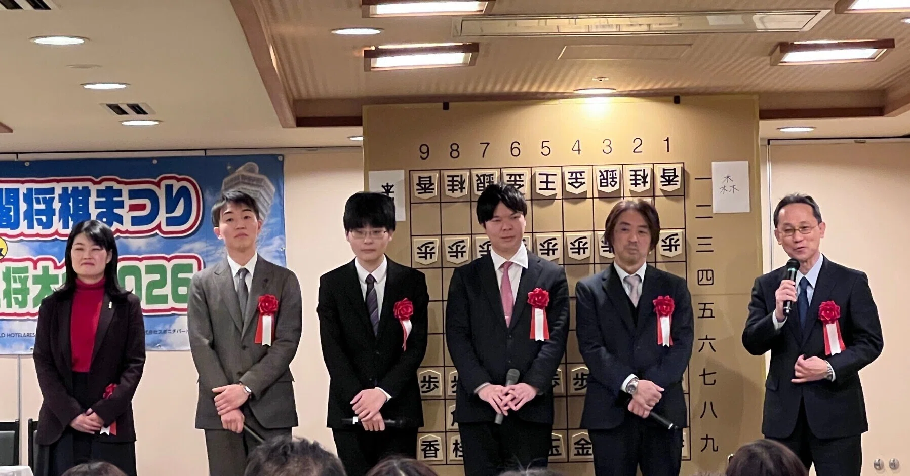 新世界・通天閣将棋まつり2026 参加レポ｜お赤飯