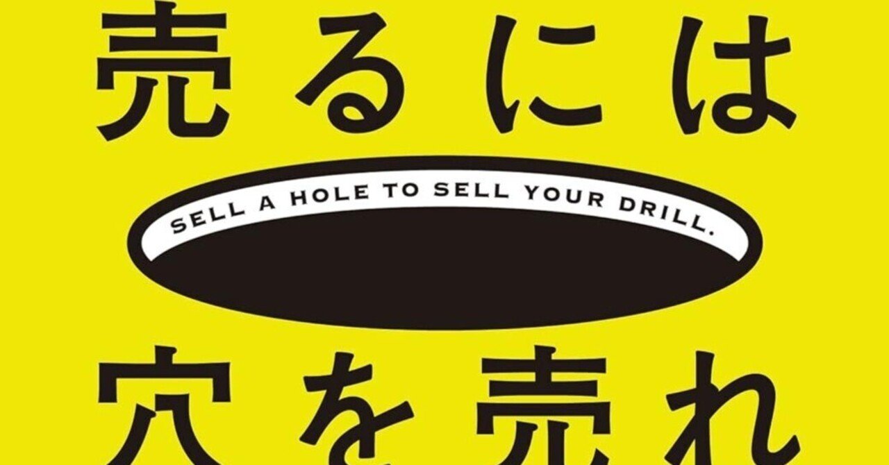 諸事情によるため売ることになりました 71A3kkurqrL.jpg