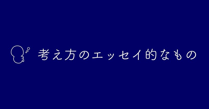 マガジンのカバー画像