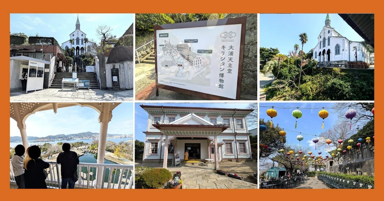 長崎の観光スポット～世界文化遺産【大浦天主堂】と【グラバー園】に