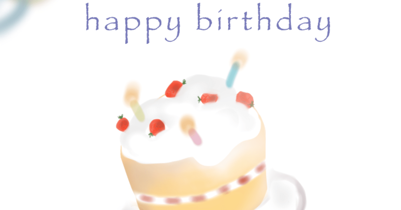 V6のソロ曲を語る 井ノ原さん誕生日記念 さくらまる Note