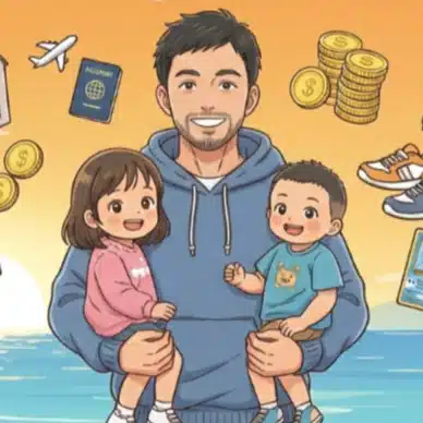 湘南リセバリュ生活｜2児パパ