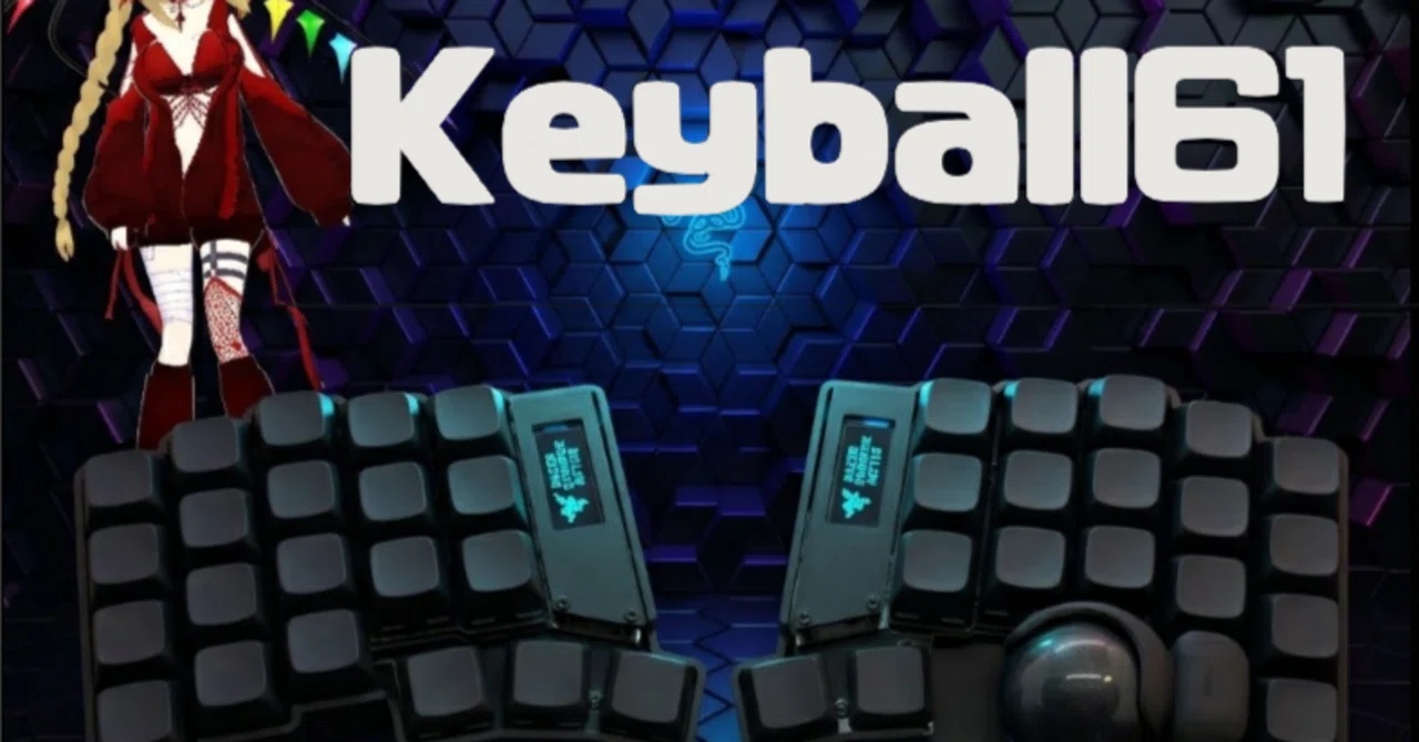 究極の自作キーボード「Keyball61」に手を出してしまった話｜Flandroid