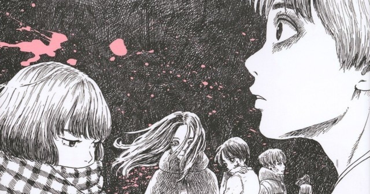 死ぬほど好きな漫画3選 74 Note