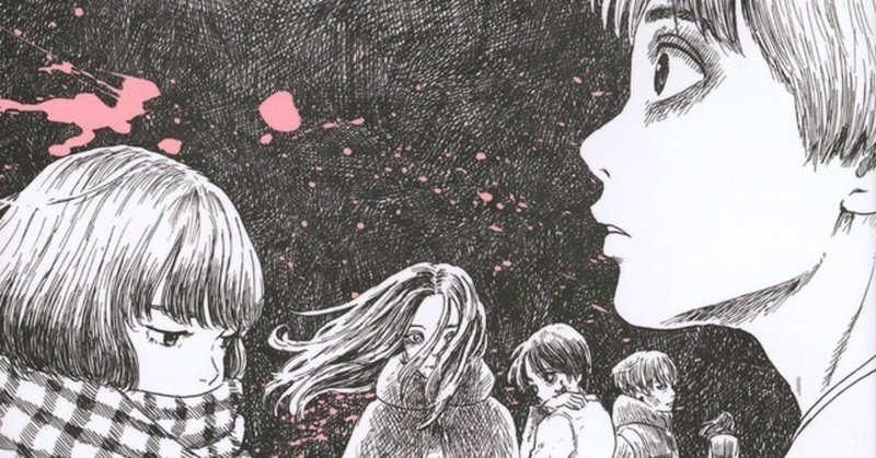 死ぬほど好きな漫画3選 74 Note