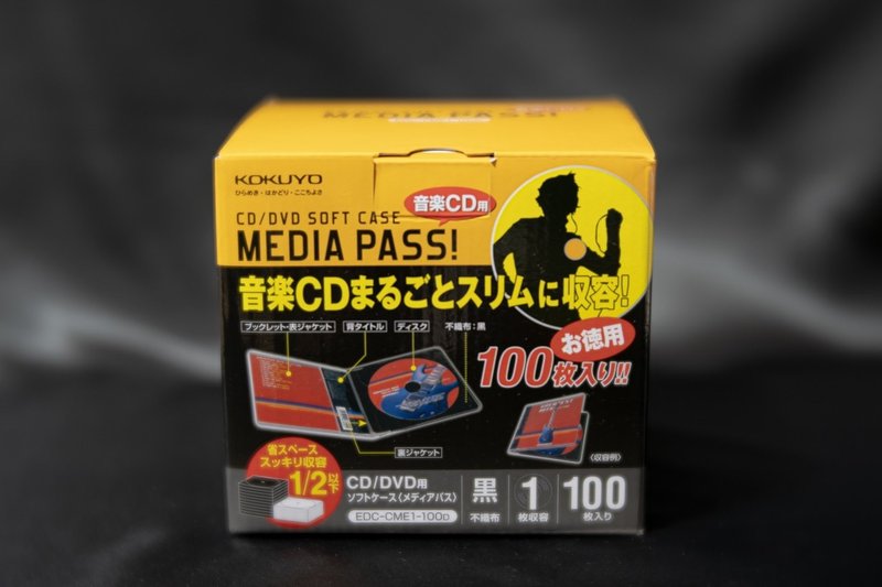 音楽は財産なので モーリー Note 音楽は財産なので モーリー Note