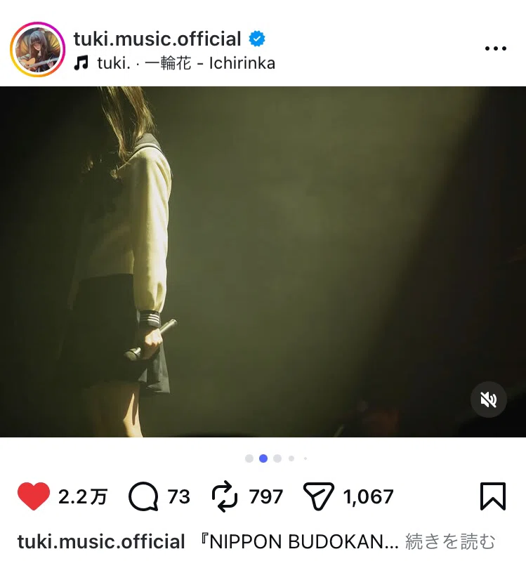 tuki.『NIPPON BUDOKAN ～承認欲求爆発～』追加公演🌙2026.3.11（wed