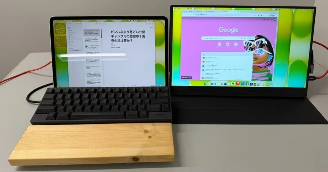 祝！執筆環境完成 MacBook Neo＋HHKB(尊師スタイル）＋セカンド