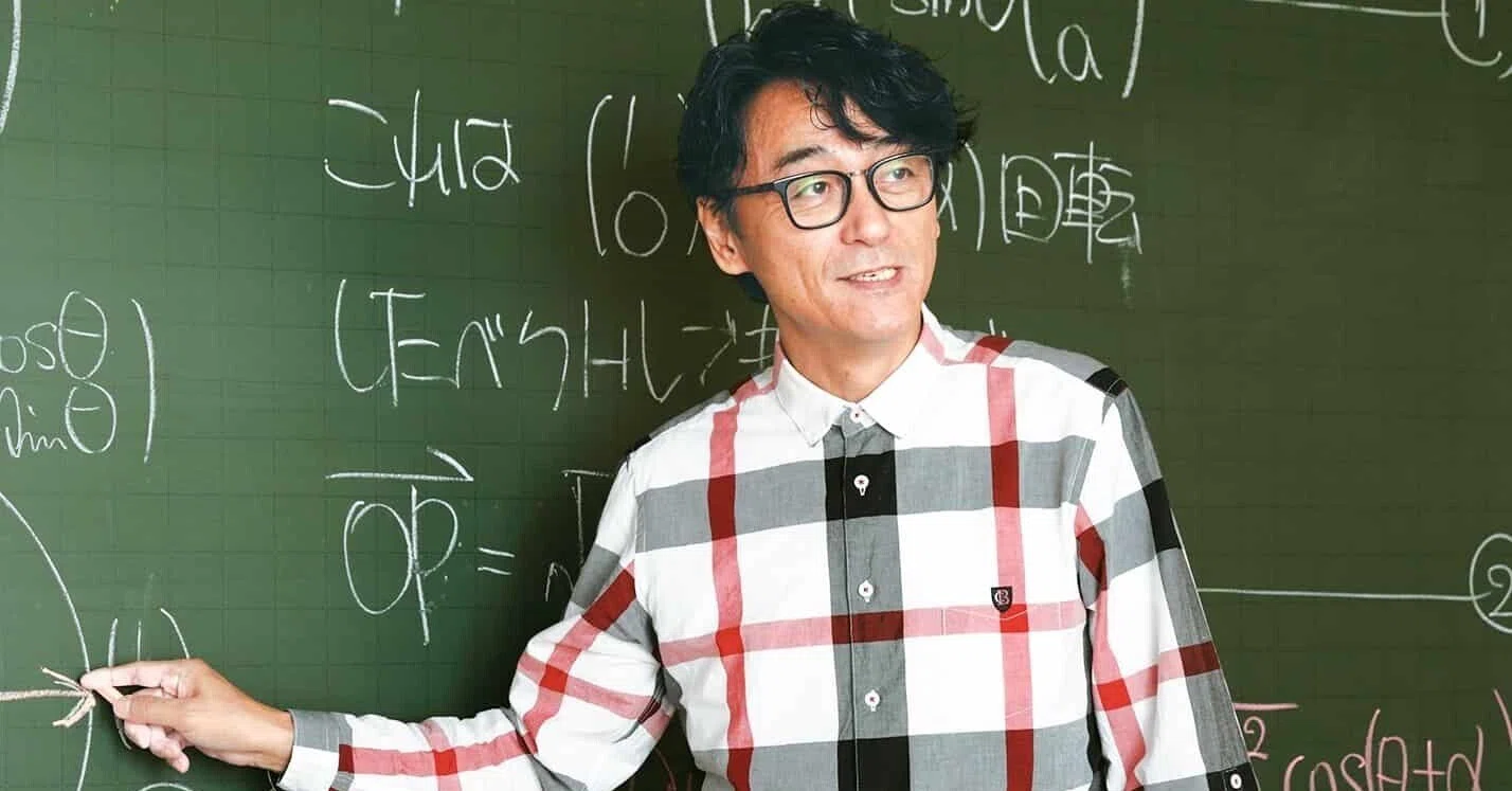 数学の真髄 東大 数学の真髄 プレ講座 期 特別講座 板書あり 2025年