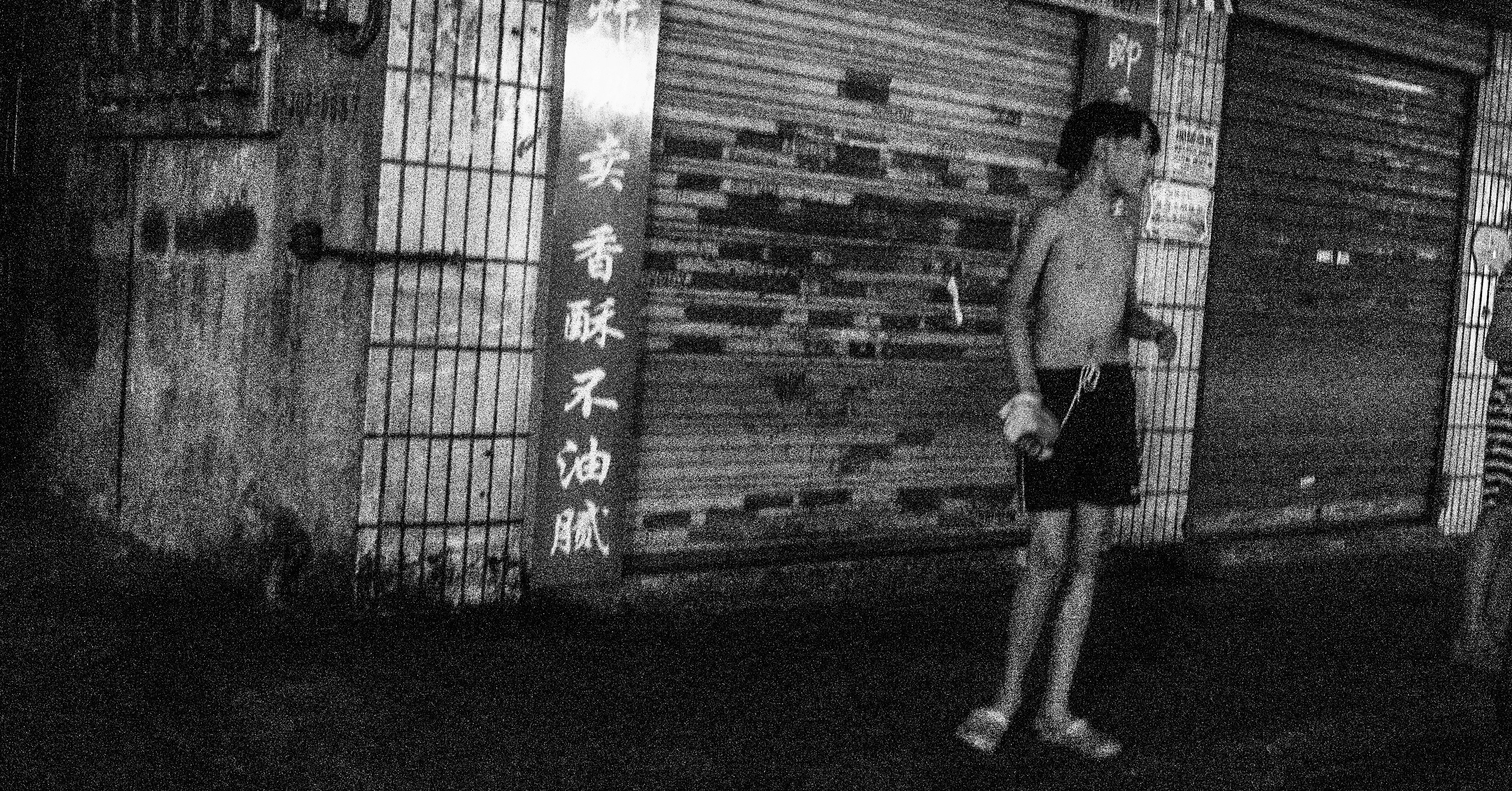 中国 武漢の 路地裏 で撮り歩いた写真を公開します Vanhop 写真家 音楽セラピスト Note