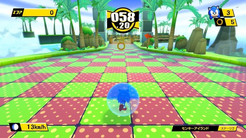 たべごろ スーパーモンキーボール Rasho Note