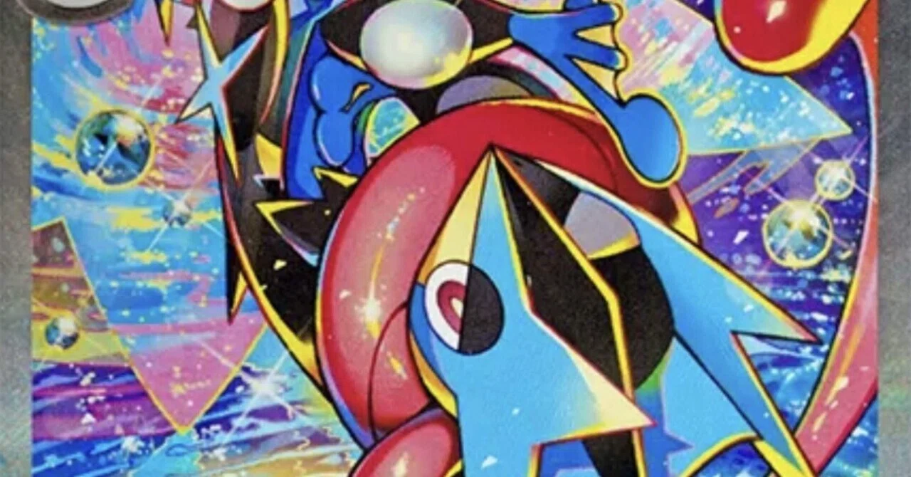 ポケカ投資】メガゲッコウガex SARは今買うべき？高騰の可能性を4つの