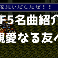 ドラクエ10 レッドベリーはどこで店売りしている 入手方法 売り場を紹介 あわもり Note ドラクエ10 レッドベリーはどこで店売りしている 入手方法 売り場を紹介 あわもり Note