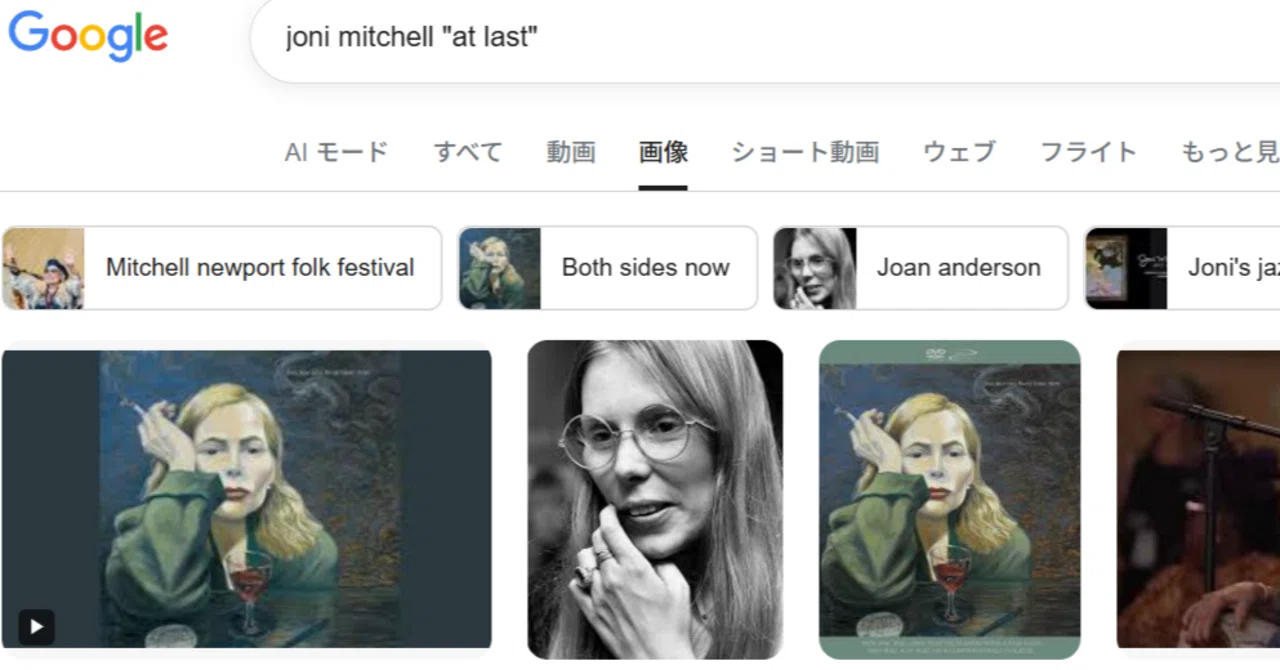 カルロス・カスタネダ」の人気タグ記事一覧｜note ――つくる、つながる