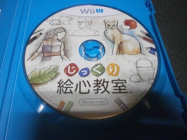 じっくり絵心教室 Wiiu アストラル ゲーム好き Note じっくり絵心教室 Wiiu アストラル ゲーム好き Note