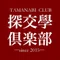 tamanabiclub-note(探交學倶楽部note)