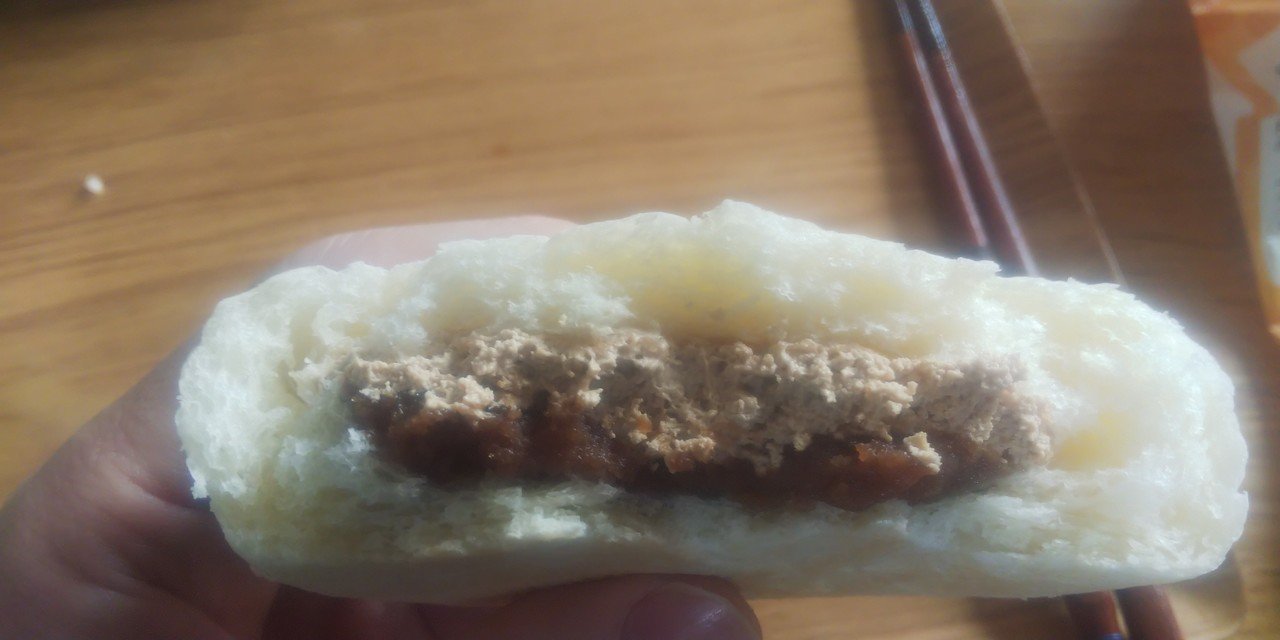 大福みたいなホイップあんぱん 京風きなこ が通年販売して欲しいくらい美味しかった件 名古屋壬生三郎 Note 大福みたいなホイップあんぱん 京風きなこ が通年販売して欲しいくらい美味しかった件 名古屋壬生三郎 Note