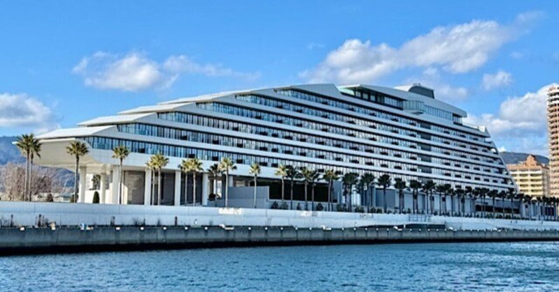 芦屋ベイコートの周年イベントでカジノやショーを楽しみ尽くす！ eyecatch