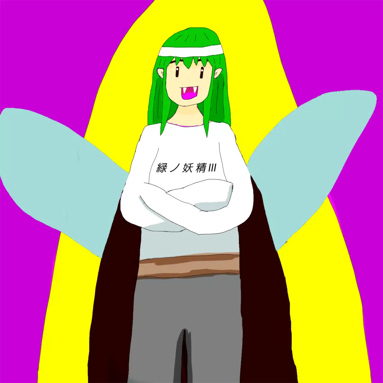 緑ノ妖精Ⅲ