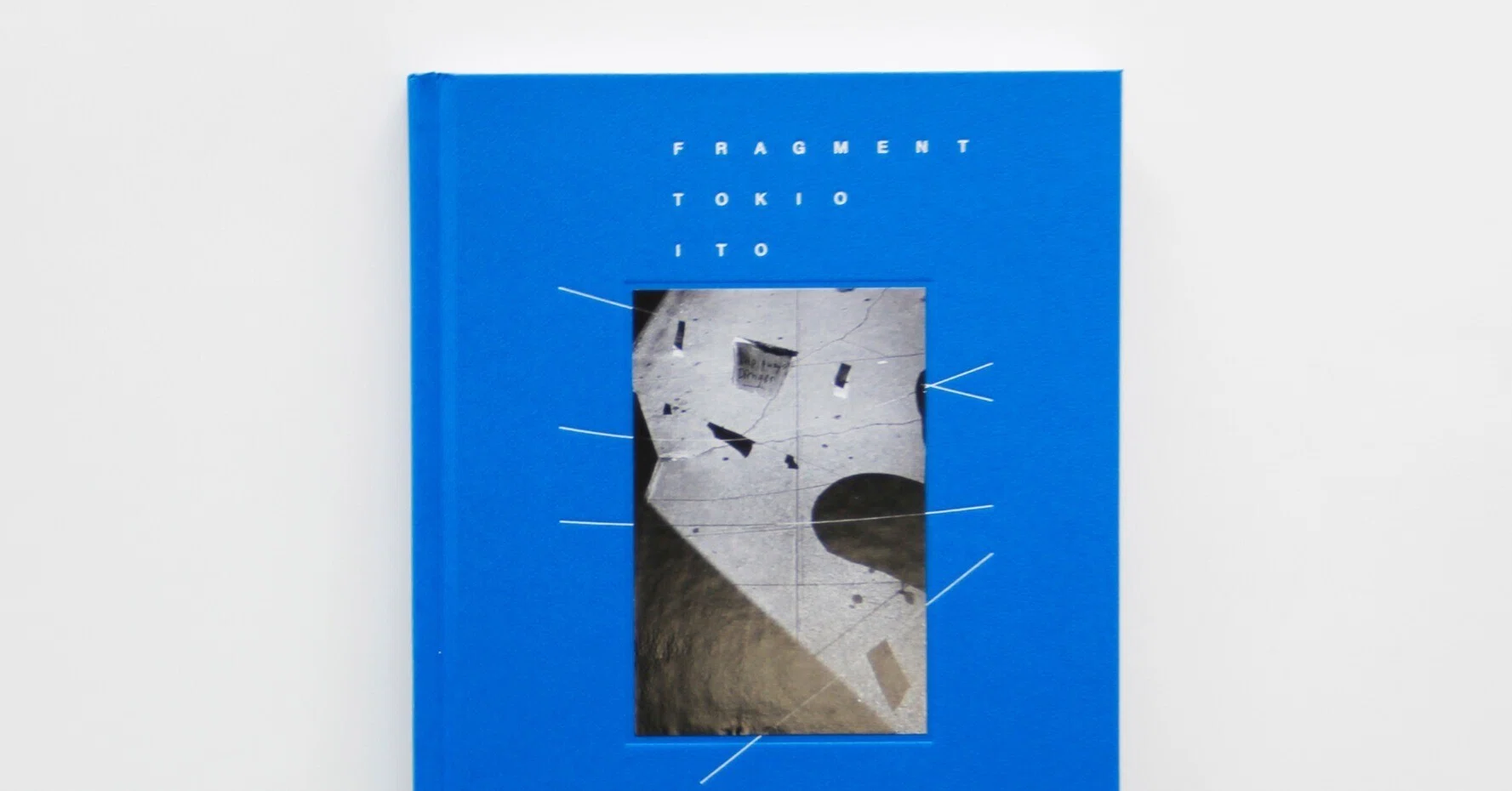 書評】伊藤時男『FRAGMENT』（ふげん社）｜パースペクティブ 雑誌