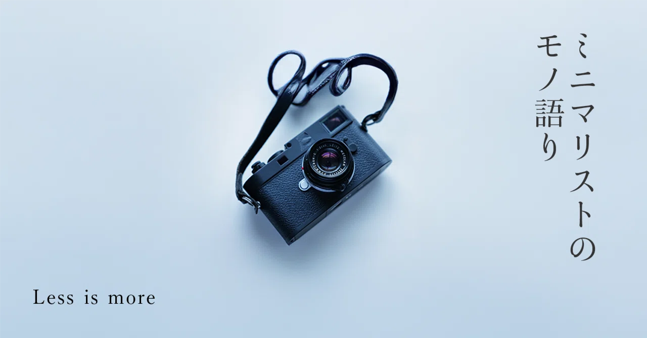 Leica M11からZfへ。カメラを変えて感じた3つの変化｜Andy｜Leicaに