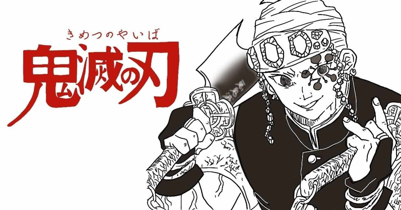 トレース 漫画 ネタバレ 45