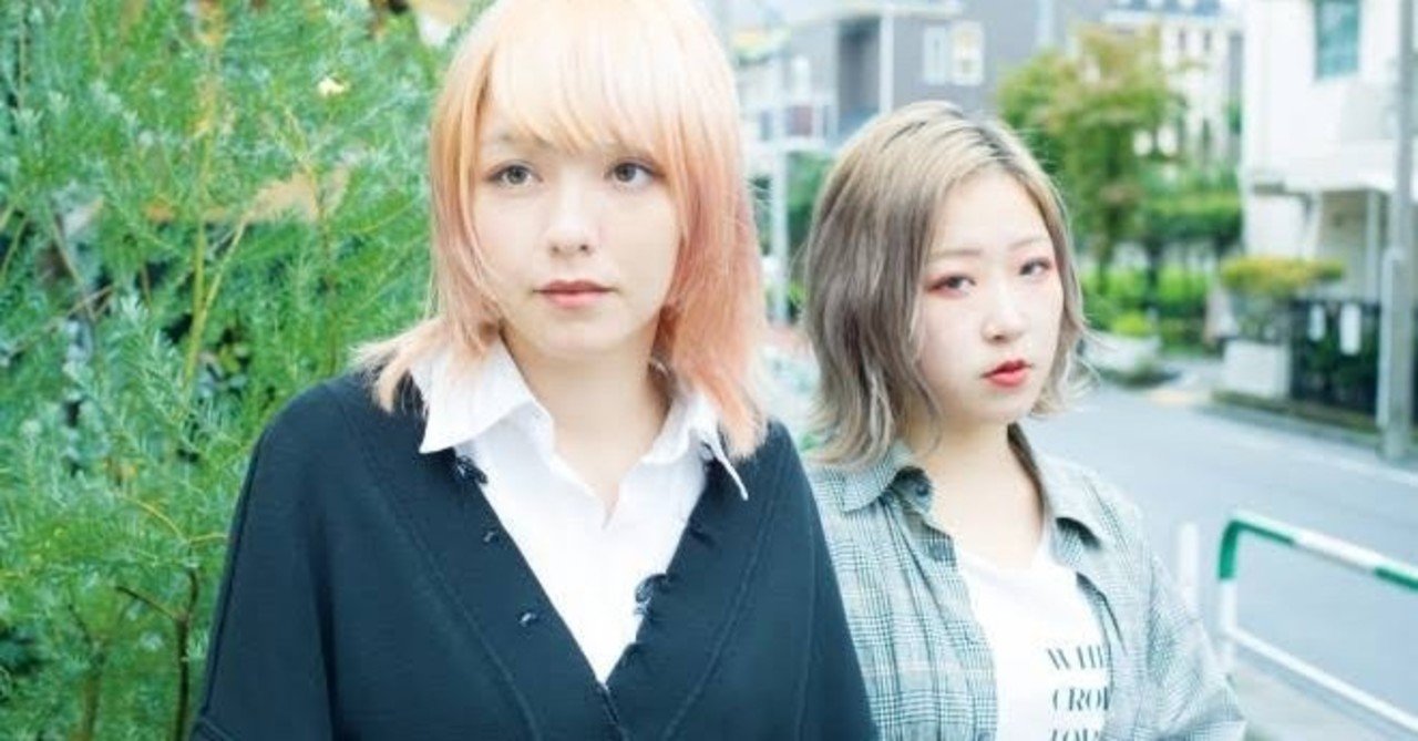 日常に寄り添ってくれるバンド Yonige まさ Note