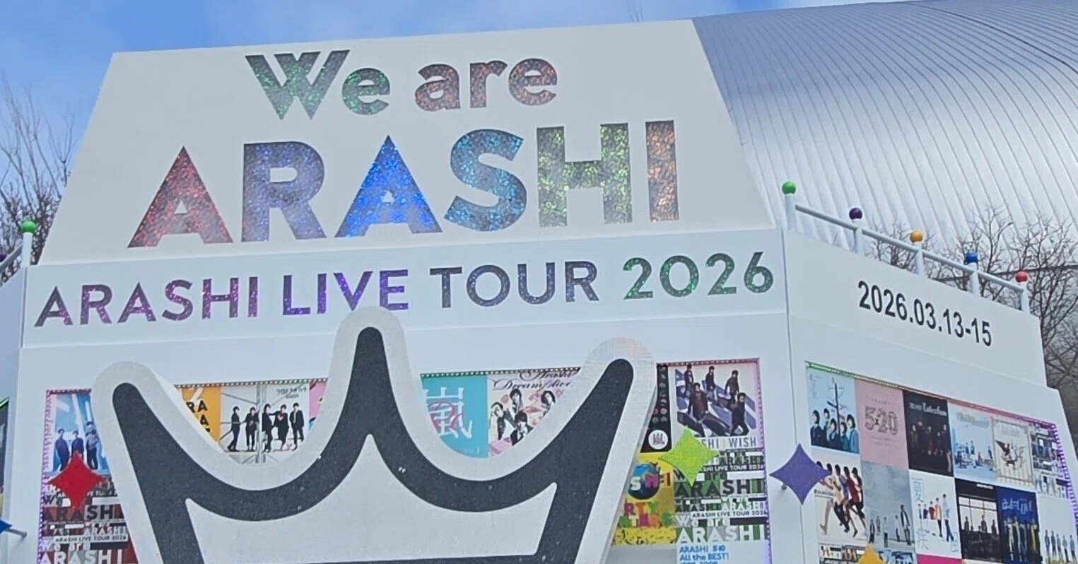 Four and a Half Years of the 'Arashi Call'｜cheese