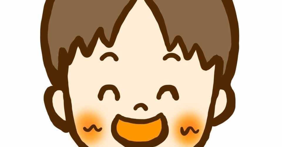 ストレス 不安を抱えるあなたが 毎日を前向きに生きる方法 えすパパ 子どものココロを育む Note