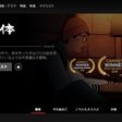 映画ポケモン ミュウと波導の勇者ルカリオ の動画をdaily Kissanimeで無料視聴 映画ポケモン無料動画劇場 Note
