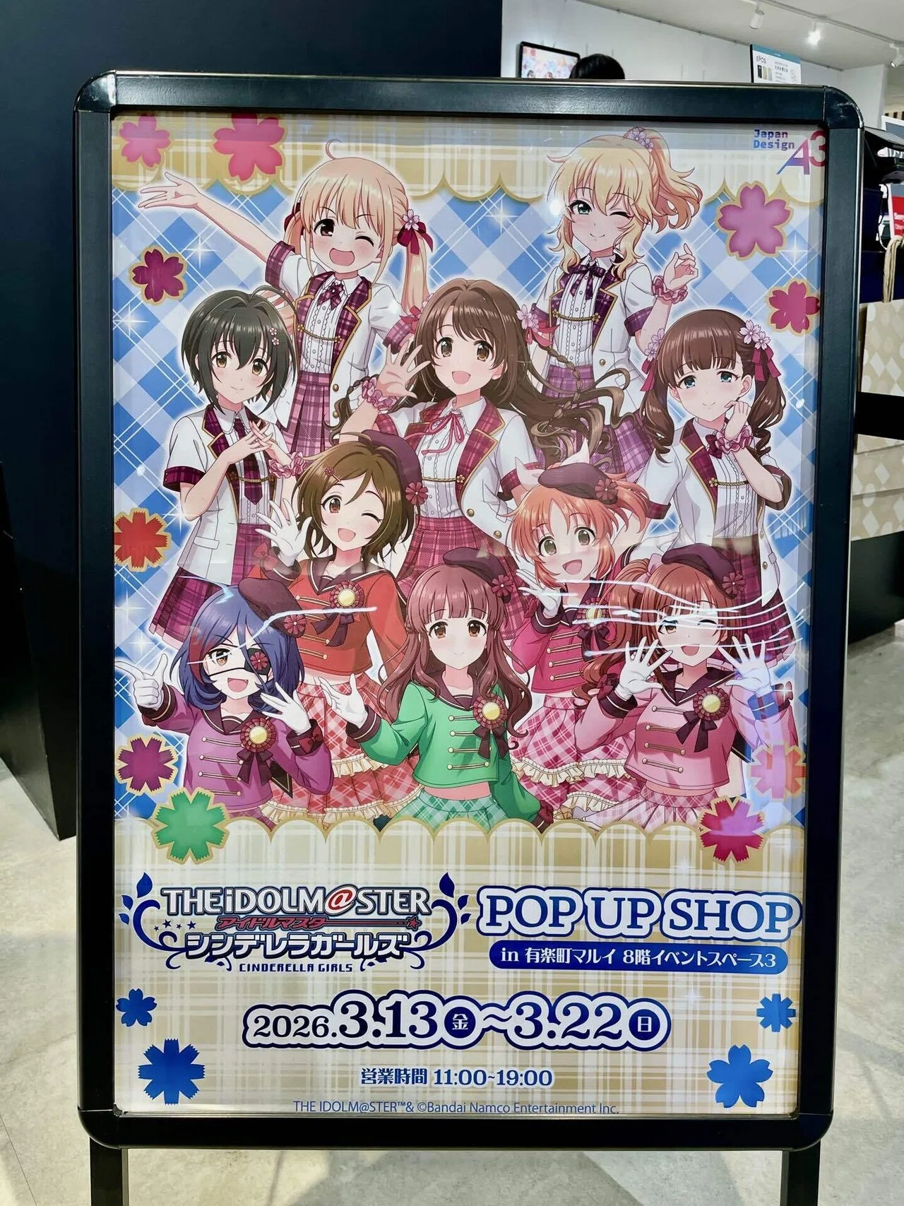 2026/03/14 「アイドルマスター シンデレラガールズ POP UP SHOP