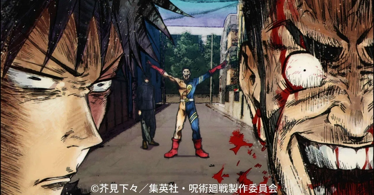 呪術廻戦 57話 すべる高羽とバトルシーン｜角野 信彦
