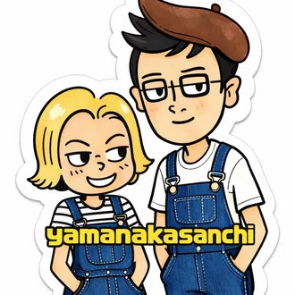 yamanakasanchi
