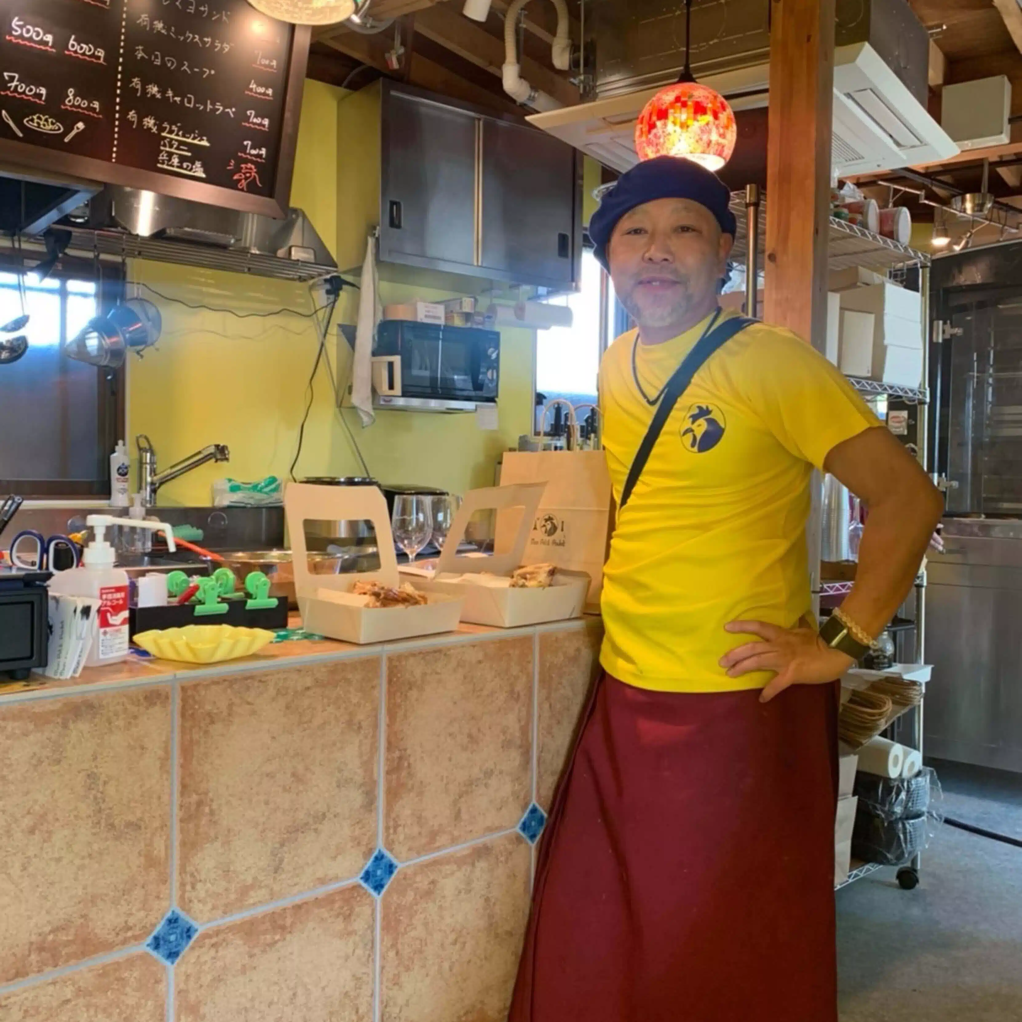 料理人 Gou