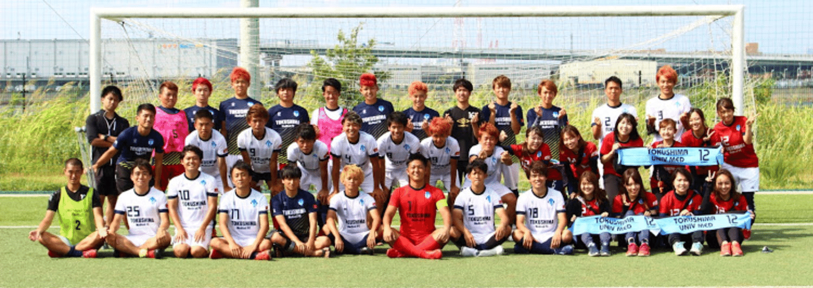 徳島大学医学部サッカー部 Note 徳島大学医学部サッカー部 Note
