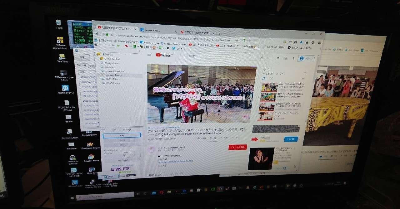 電源ランプ赤点滅aquos手に入れました もとぴー Note