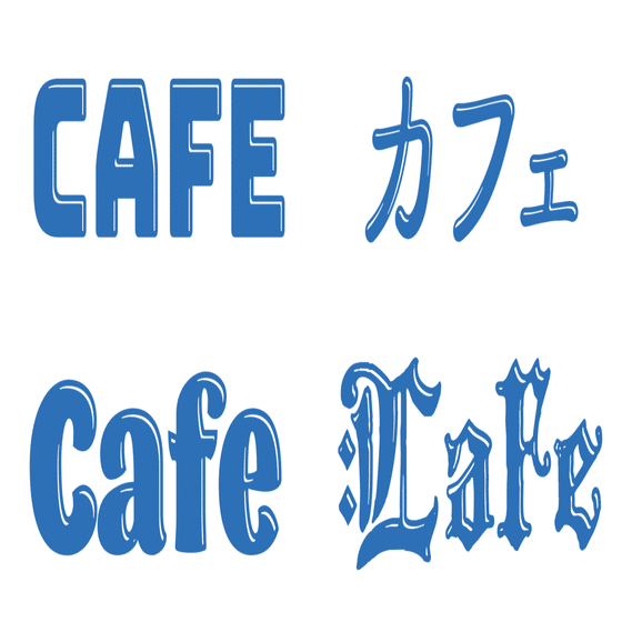 立体的な光沢のある文字のつくりかた イラレ職人 コロ Note