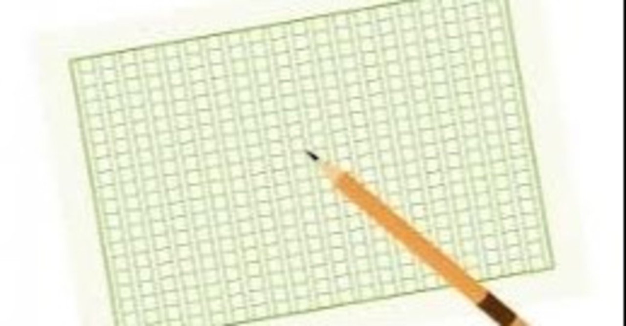 基本を押さえよう 原稿用紙の使い方 Ok小論文朝田隆 Note