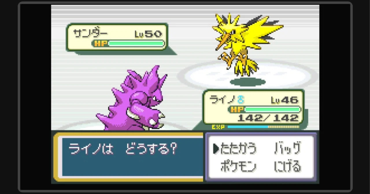 Python×OpenCV】ポケモン色違い完全自動厳選ツールを作った話（Switch