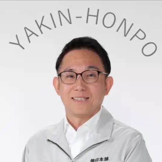 焼印本舗