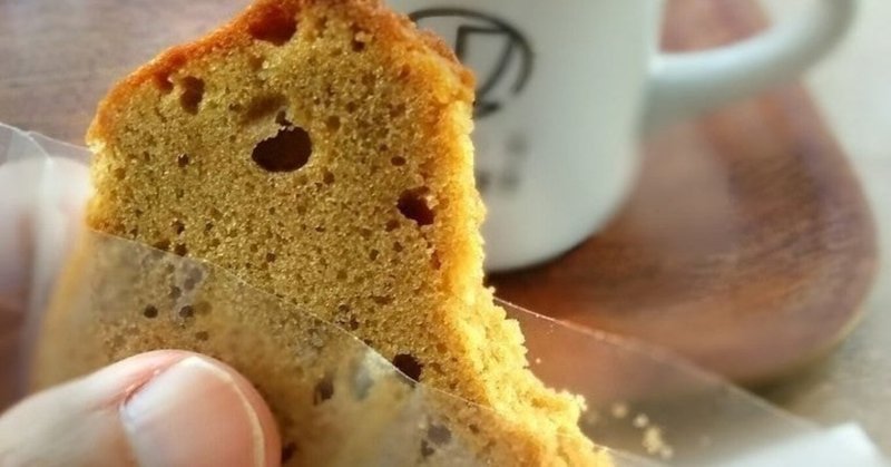 気まぐれのレシピ バナナのパウンドケーキ Mucci Note