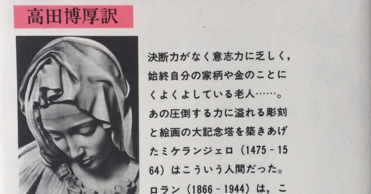 rectangle_large_type_2_19801dd